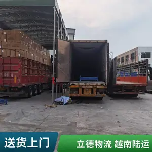 佛山发泰国货运陆运海运空运国际物流双清包税派送