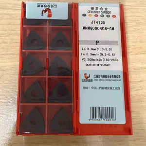 江钨数控刀片WNMG080404/08-GM JT4125 加工钢件耐磨抗崩