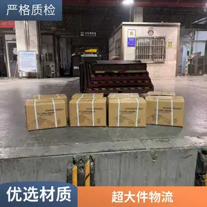 大件货物国际运输空海运搭配性价比专线 工程设备门到门服务