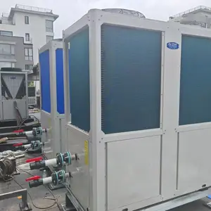 北京医养综合体超低温空气源热泵采暖系统节能方案