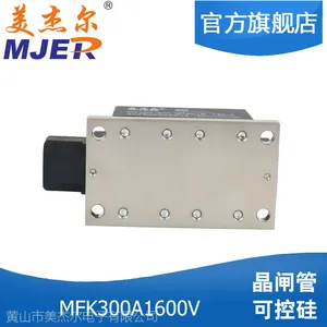 ��բ�ܿɿع� MFK300A1600V ���๲���� �ɿع�ģ��300A �ʱ�1��