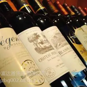 红酒进口报关有哪些流程