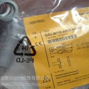 PS010V-304-LI2UPN8X-H1141德国图尔克
