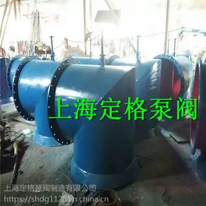 ���� PZ ��ˮբ�� �� ��ú��֤��ˮբ��