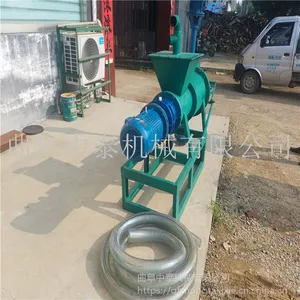 ������������ ���л����ϵĹ�Һ����� Ѽ����ֳ�������ˮ��