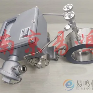 �ձ���������RYUKI������ODM-300SDR-S