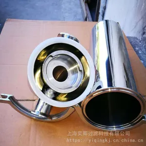 供应不锈钢卫生级镜面抛光精密气体滤芯过滤器