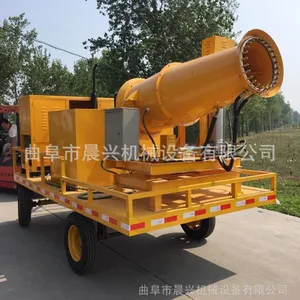 工地除尘器  多功能除尘喷雾机 农场林业打药炮雾机 喷雾机现货