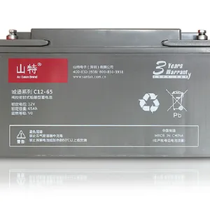 山特蓄电池12V65AH 山特城堡蓄电池C12-65铅酸免维护蓄电池***