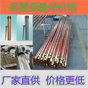 变电站专用电解离子接地实力厂家品质可靠