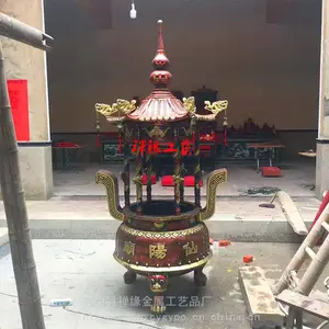 供应圆形六龙柱铸铁香炉/庙宇寺庙户外大香炉图案