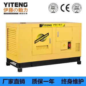 ���ٶ���YT2-15KVA�������ͷ���� ������12KW���ͷ������