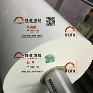 ��Ӧ���Ӱװ�Ĥ|PET�װ�Ĥ|����Ĥ|�����Ĥ