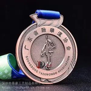 �㶫���ж��ƽ��ƶ��� ����ͭ���ʽ��ƶ��� �㶫�������Ƴ�