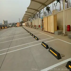 1120*300*200mm大车专用车轮定位器 大车车轮限位器 消防车挡车器