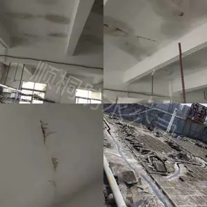 东莞防水堵漏施工服务,清溪塘厦补漏防水屋顶价钱,维修一米多少钱