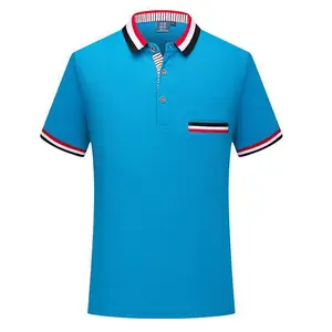 东莞市鸿泰服装有限公司