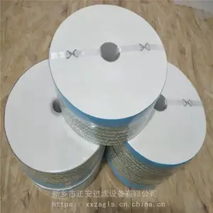 �������� M300-H114,TR-20520����ֽ��о,RRR���������ͻ���о