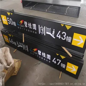 专业生产地下停车场双面指示牌灯箱 LED镂空发光标识牌灯箱定做