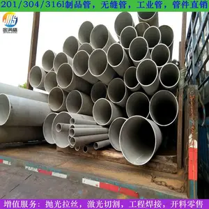 �⾶DN150����ֹ�ҵ�� ���12����ֹ�ҵ����