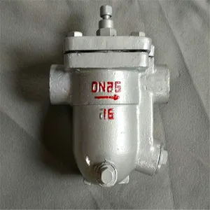 �����л����г�CS11H-16/25C DN50������������������˿������ʽ������ˮ��