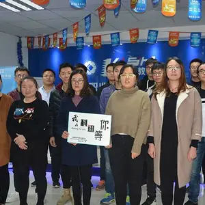 南通UI设计培训全套课程