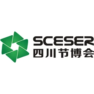 2020第五届四川节能环保技术装备博览会