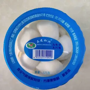 �ʰٺϷ�������������װ�� ��װ�ٺϳ䵪������������װ��
