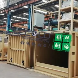 供应--韭菜保鲜真空预冷机/真空保鲜专家订购热线8618928220791
