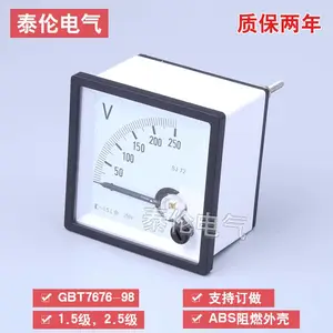 SQ48-V������ѹ�� ָ��ʽ��ѹ�� ���߹��ѹ������ ̩�׵���