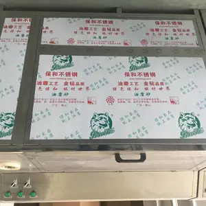 双排洗桶拔盖机