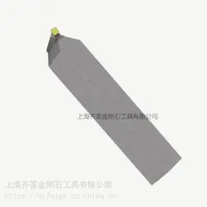 上海专业加工定制高端单晶钻石刀,钻石光学刀,高光镜面刀,光学透镜刀,光学玻璃刀