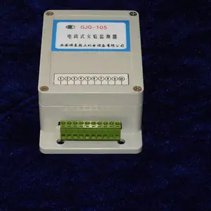 UV紫外线火焰检测器
