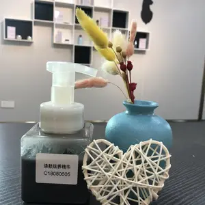 广州香莹焕颜炫养精华_保湿面部精华_美容会所用焕颜炫养精华厂家供应