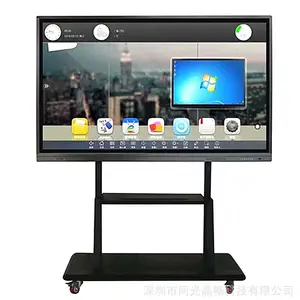 ����LCDҺ�����������ӵ���һ���_ͬ�⾧�����ܴ���һ���_98�紥��һ�������