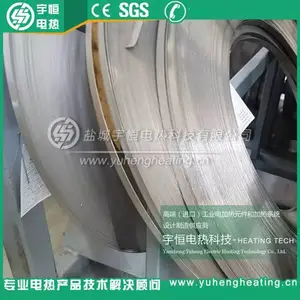 ����㡿�׸ָ��µ���˿ 1425���׸�HRE����˿ �������ܵ���˿