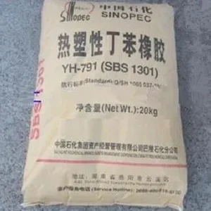 供巴陵石化塑料改性与沥青改性胶粘剂用SBS:YH-815,YH-796,YH-792,YH-791
