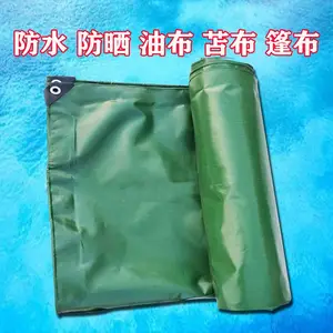 �Ͳ���ˮ�������񲼼Ӻ���������������ɹ�����������Ϸ��겼