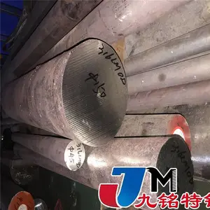 �����ظ� Hastelloy C-22��ĥ�� N06022�ְ� ������ ������ ��ͼ����