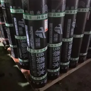 ���ص���-SBS����������Ĺ�Ӧ-����