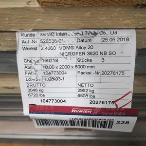 德镍现货日本新日铁S44003不锈钢板 耐高温腐蚀S44003热轧钢板 品质***