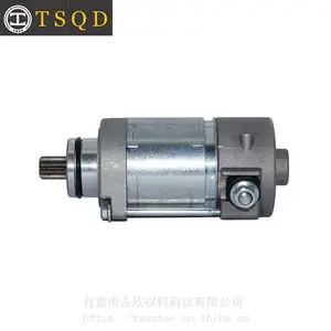 OE NO.SMU0525 KTM摩托车启动机 Lester:19091N