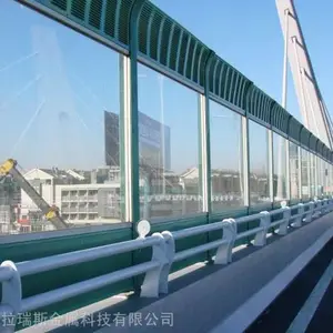 山西桥梁声屏障 地铁隔音墙 隔音屏障厂家