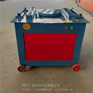 ȫ�Զ��ֽ������� ������ƽǶȴ���̤������۸���Բ�� ����������