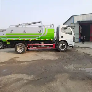 抽粪车厂家 黄牌吸粪车 大型真空吸污车 大型厕所用吸粪车 东风145 吸污车