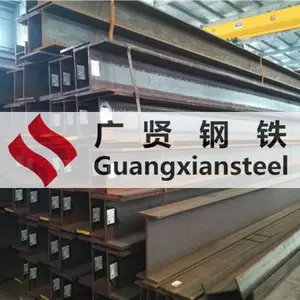 苏州哪里有298*149的H型钢