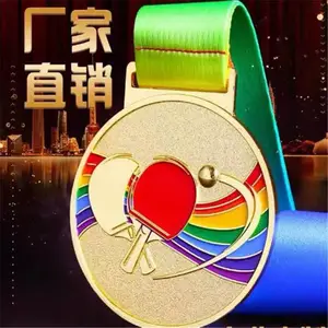 �������ƶ��� �����˶��������� ��ױ���������ƶ���