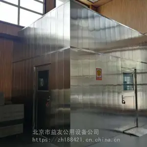 �������Ѳ;�������/�ȷ�������