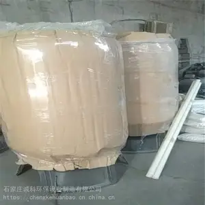 ���Ͽ� ����ˮ��Դ���� ��ҵˮ�����豸 ������