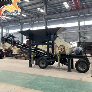 ��ú��ú������豸 ԭú������� �ƶ�ʽ��úһ����ֻ�